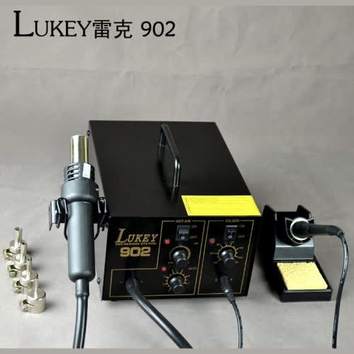 Паяльная станция LUKEY /A (аналоговая, компрессор)